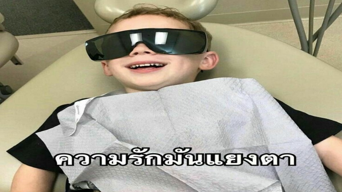 คุณแอบรักเพื่อนสนิทแล้วเพื่อนสนิทคนนั้นคิดยังไงกับคุณ