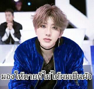 เลือกหน้าตาของเค้า...(อะเหื้ออออออ)