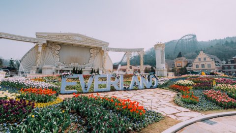 สวนสนุก Everland