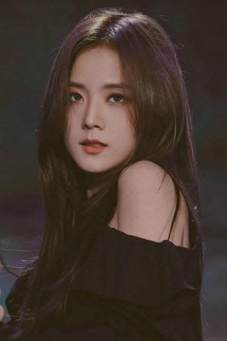 จีซู