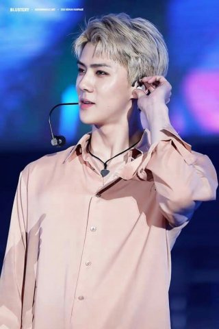 เซฮุน