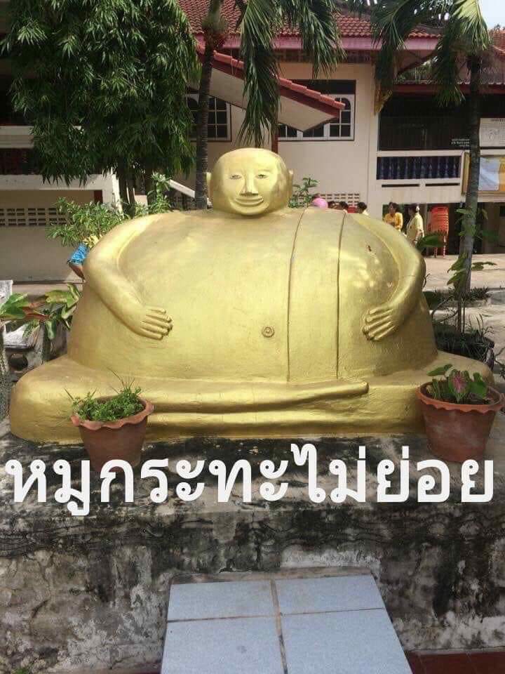 อ่าต่อของหวานเนอะ กินคาวไม่กินหวานคือกูอิ่ม;-;