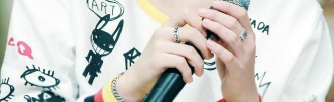 มือใครใน got7