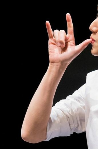 มือใครใน got7