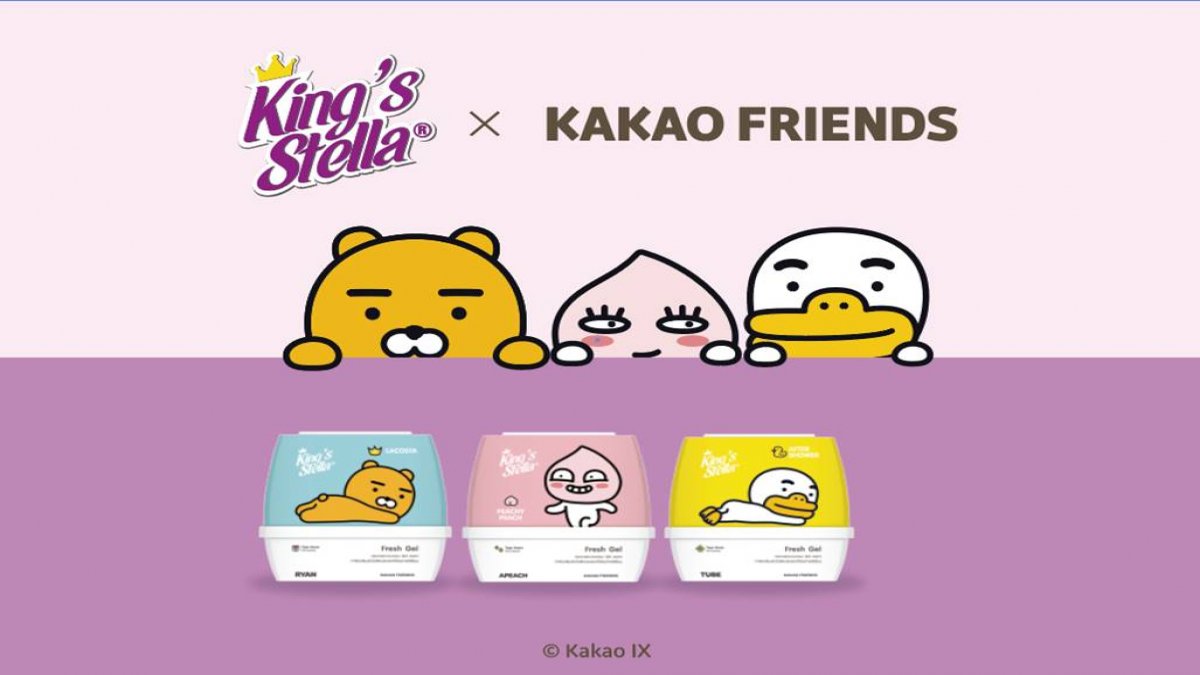 คุณนิสัยเหมือนใครใน KAKAO FRIENDS