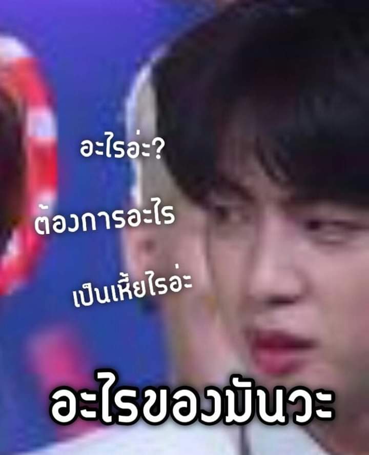 เออลืมถามห้องนอนเป็นไงอะ