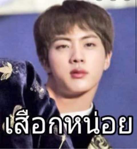 คุณนอนต่อแล้วน้องชายสุดหล่อ(ถึงจะไม่มีสติก็เหอะ)​เดินเข้ามาปลุกคุณมันใส่ชุดอะไรเข้ามาในห้องคุณ