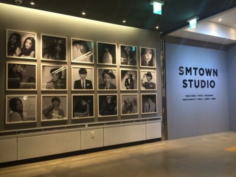 sm studio