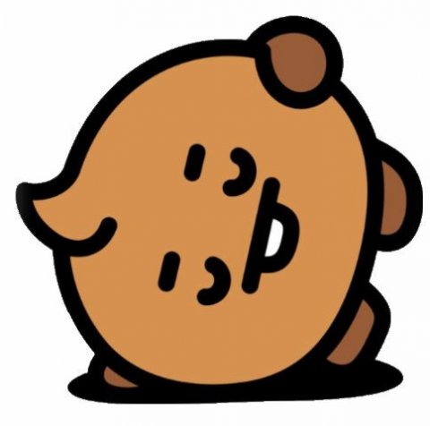 SHOOKY