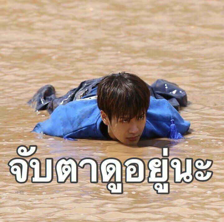 มีชุดแล้วก็ต้องมีรองเท้า(ผ้าใบนะ)