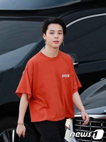 จีมิน