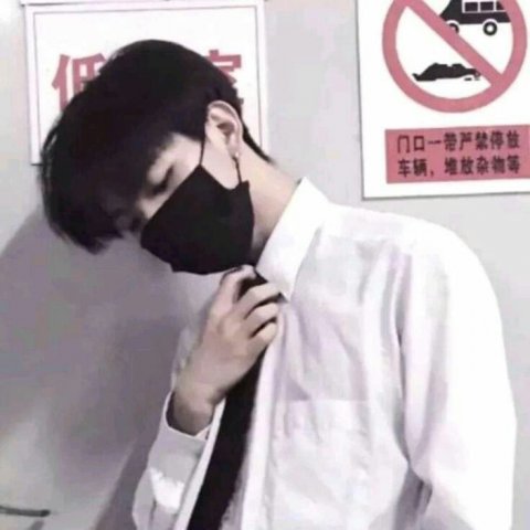 หล่อ