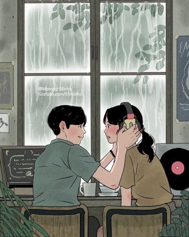 แต่งเพลงให้คุณ