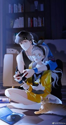 เล่นเกมส์กัน