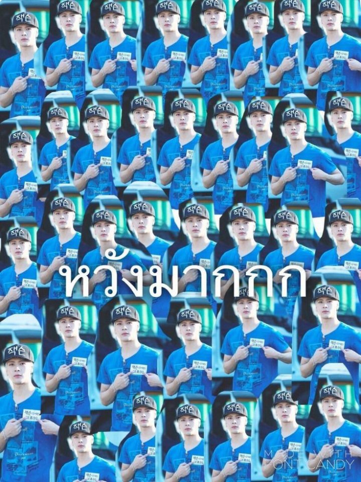 เลิกเรียนนนน คุณและแก๊งเพื่อนของคุณได้ไปเที่ยวกันแล้วได้ถ่ายรูปกัน รูปที่แก๊งคุณถ่ายเป็นแบบไหน