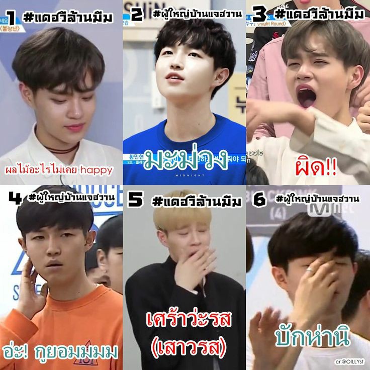 แค่นี้หล่ะกัน เมื่อยสมองตันแล้วด้วยไปแล้วนะ