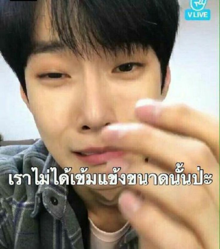 เข้าเรียนนนนนนนนนน