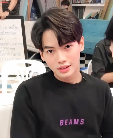 รวย
