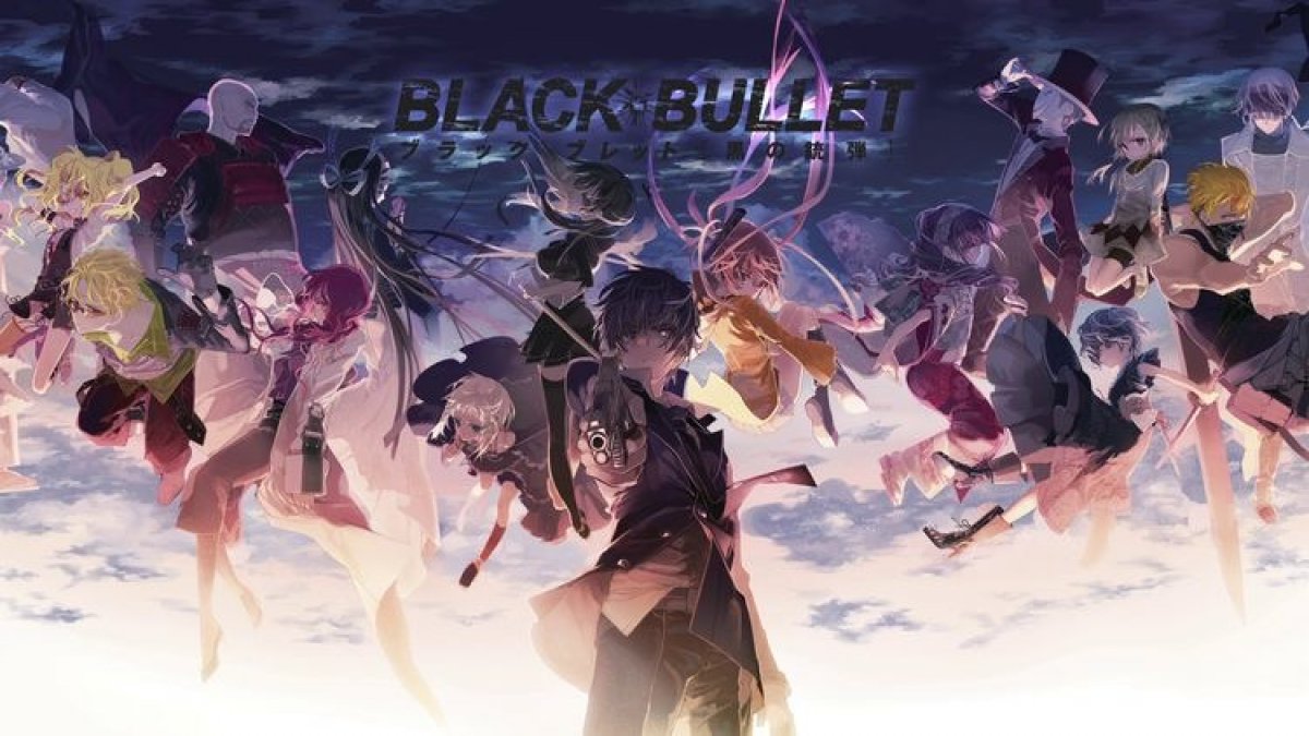 คุณเป็นใครใน black bullet