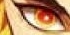 นี่คือตาของใคร