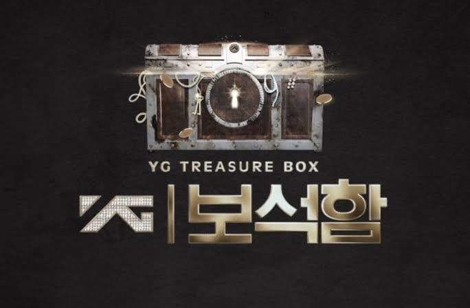 รายการtreasure box เริ่มต้นเมื่อปีอะไร