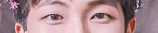 นี่คือดวงตาของใครกันน้าา?