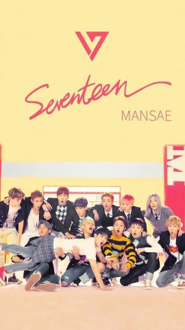 Mansae-seventeen