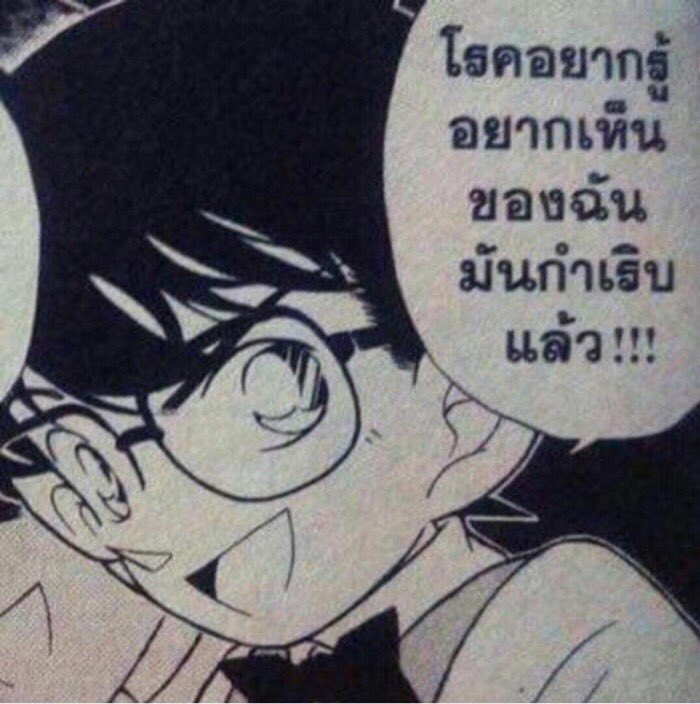 ึคุณติ่งอนิเมะรึป่าว? ถ้าติ่งเราคือเพื่อนกันค่ะ! คุณชอบเรื่องไหนที่สุดหรอ!? มาแชร์กันหน่อยสิ! ปล.ถ้าไม่ติ่งเอาใกล้เคียงหรือรู้จักก็ได้ค่ะ ; - ;