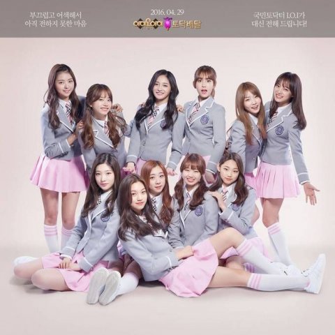 i.o.i