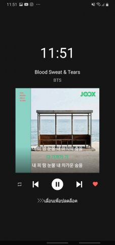 Blood sweat & tears