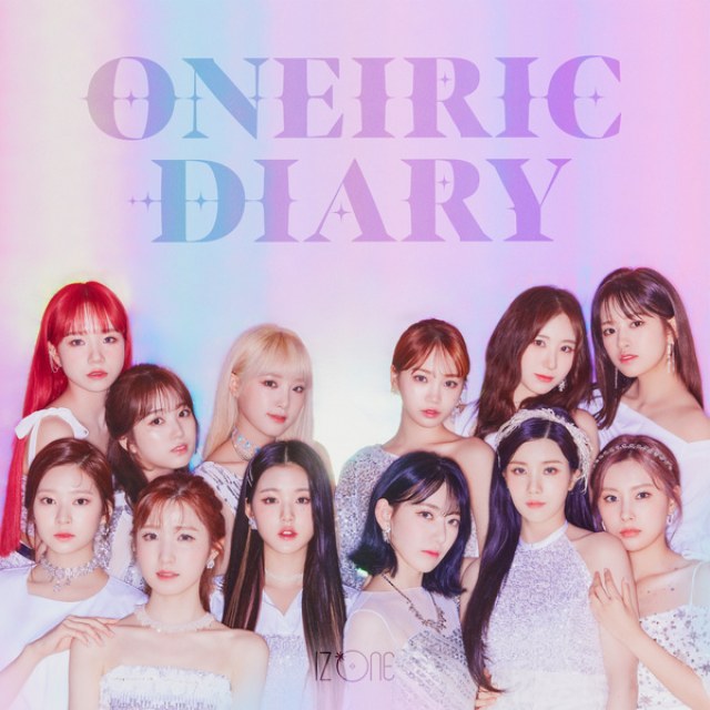 Oneiric Diary มีกี่เพลง