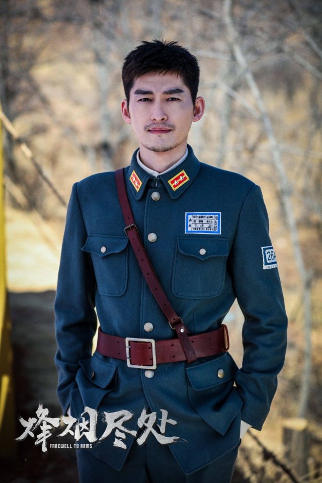 คนนี้คือใคร