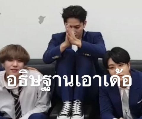 น่ารักมากแน่ๆ.