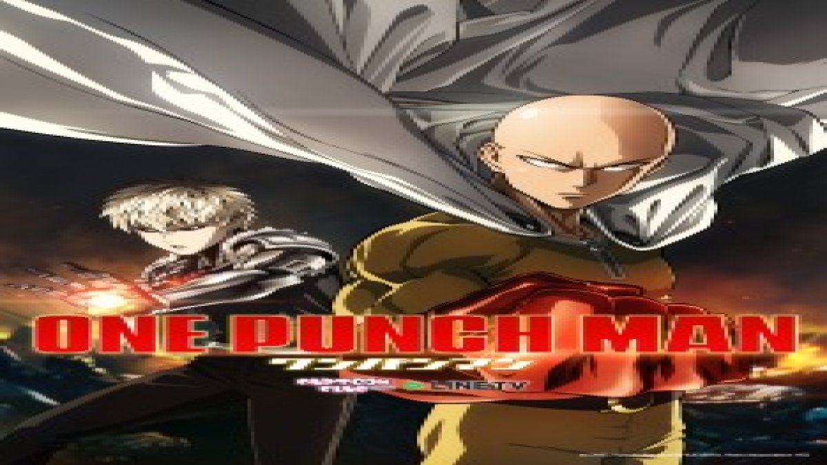 คุณรู้จัก One Punch Man มากแค่ไหน