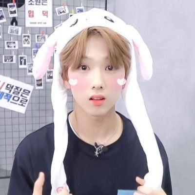 What blood type jisung?