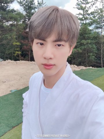 Jin