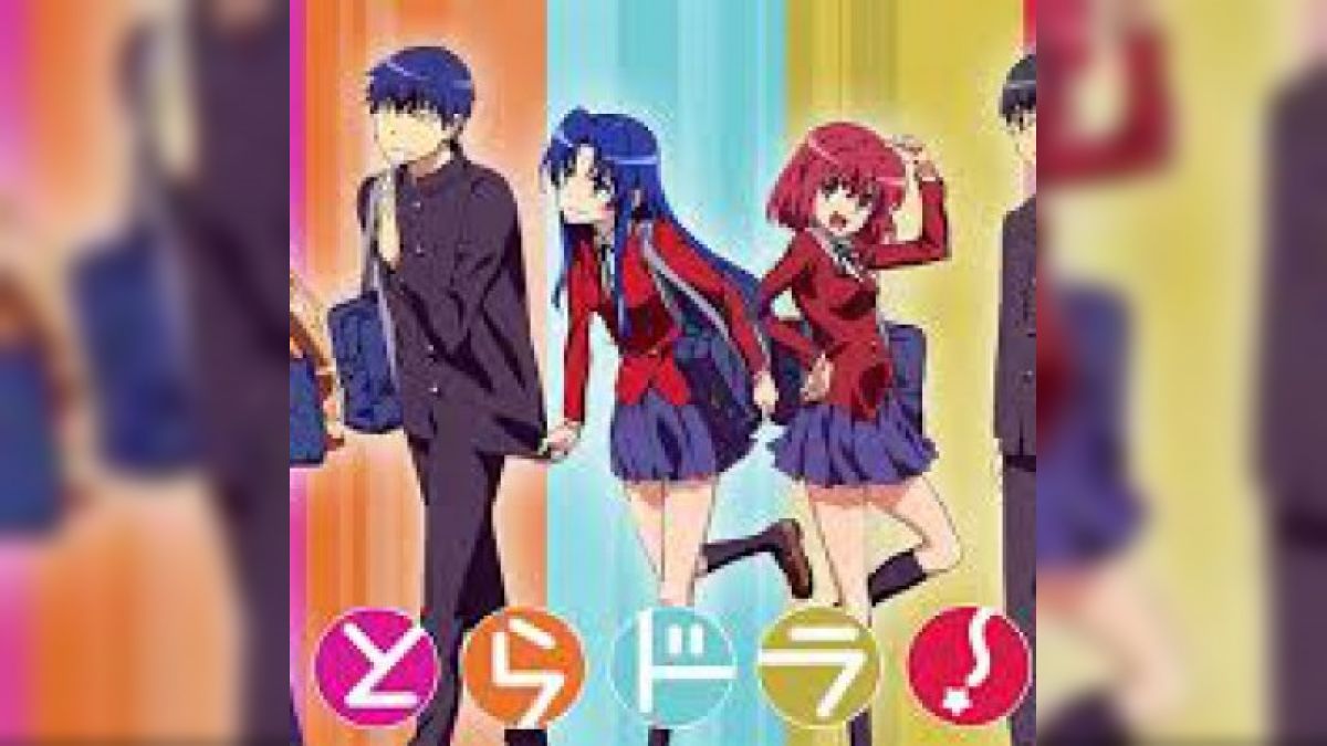 คุณจะเป็นใครในToradora