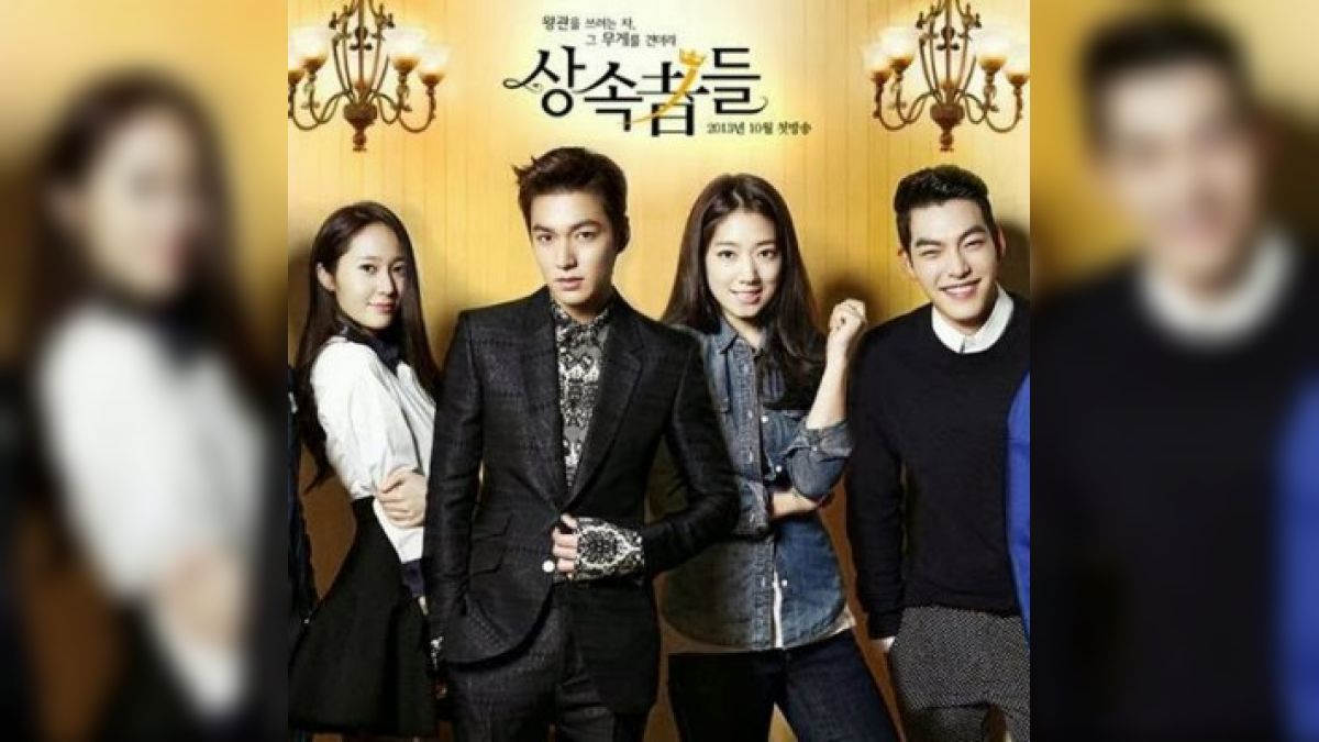 คุณชอบใครในหนังเรื่อง the heirs หยุดหัวใจนายไฮโซ