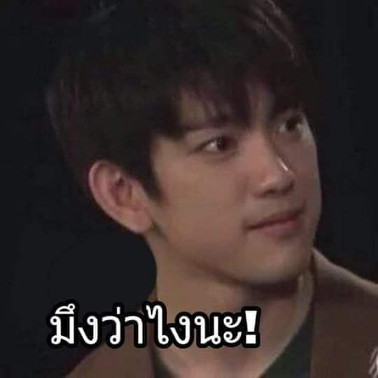 จินยอง