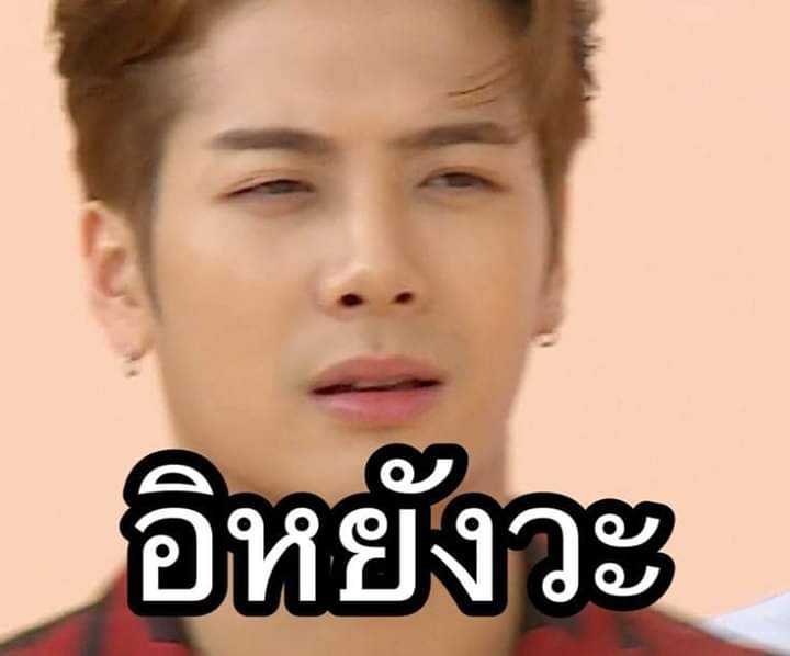 แจ็คสัน