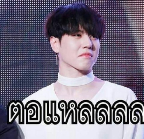 ยูคยอม