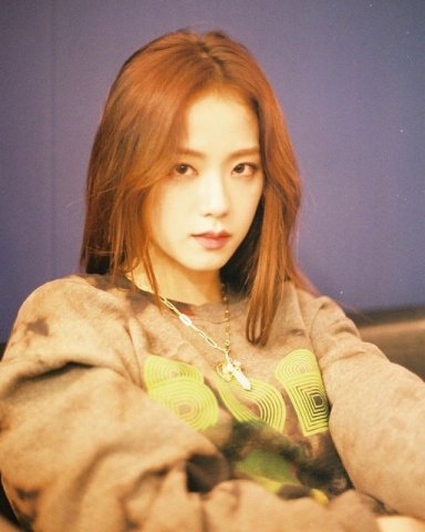 จีซู