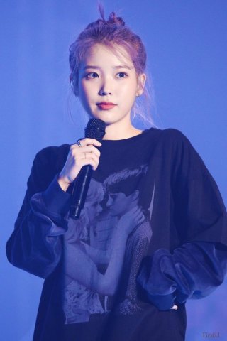 ไอยู