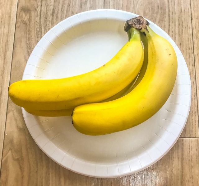 ข้อไหนคือกล้วยหอม?