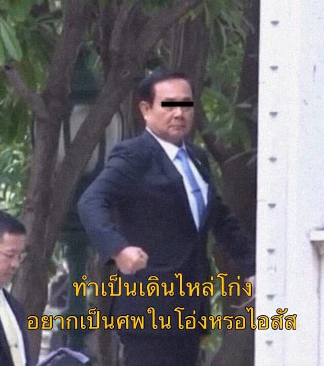 𝗨𝗻𝗰𝗹𝗲, 𝗴𝗼 𝘀𝗲𝗻𝗱 𝗺𝗲 [แฮะ;-;]