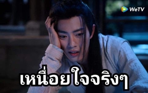 แม่ชีไงงงงงงง