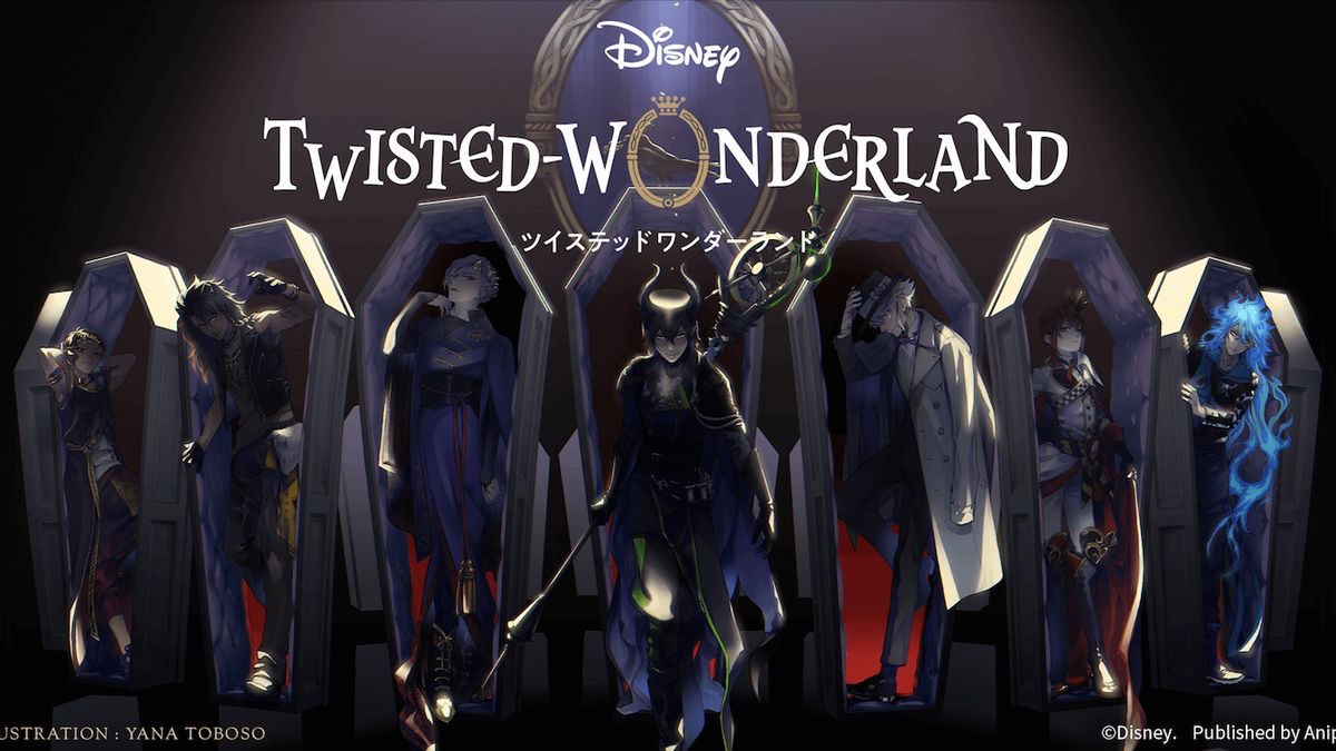 คุณจะอยู่หอไหนใน Twisted Wonderland