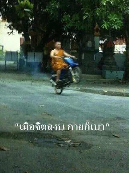 การบันทึกบัญชี มีกี่หมวด ?