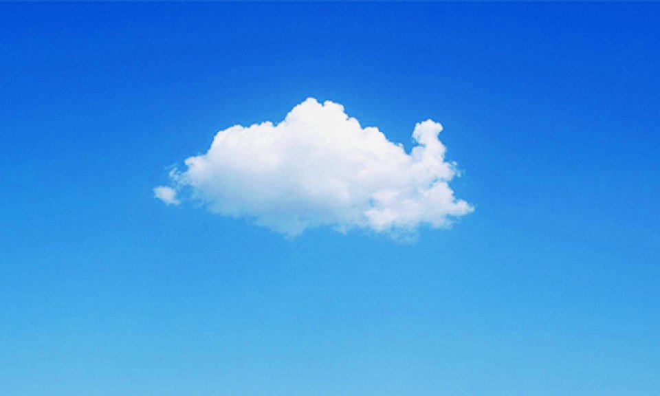 คำว่า เมฆ ภาษาอีสานพูดอย่างไร