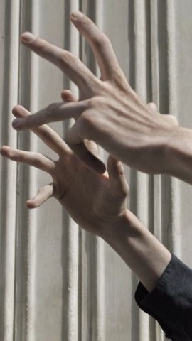มือเปล่า
